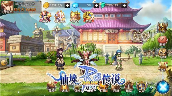 美国:滑雪客被落缆车上,困守15小时