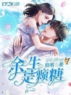 快闪视频丨50秒!读懂湖南水利2024发力“关键词”