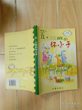 为什么有重阳节？游戏画面