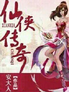 炸弹专家