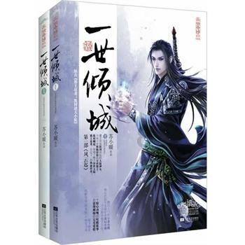 上古卷轴4