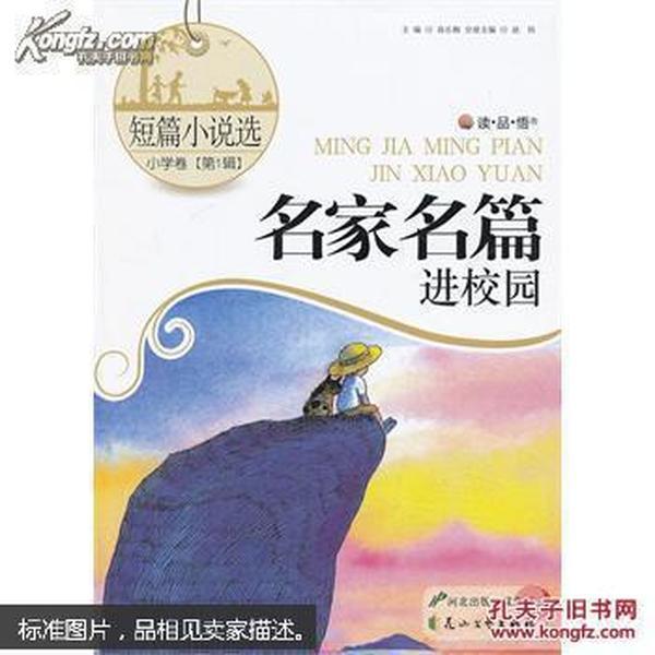国联人寿去年净亏损2.3亿元,正稳步推进后续引战增资工作