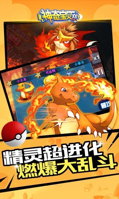 事态再升级！新余火灾后续：被烧掉的培训机构，竟然发生连锁反应