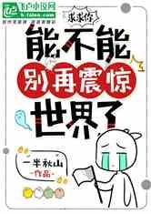 活期理财最受年轻人追捧,余额宝90后持仓者占四成
