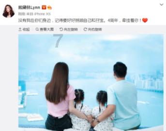 为什么有重阳节？游戏画面