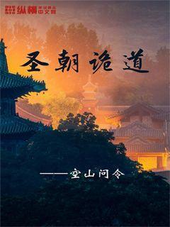 《雾锁王国》粘土团获得方法