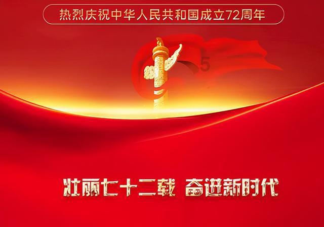 缤纷水果茶无敌版