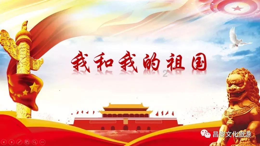 受困的西红柿