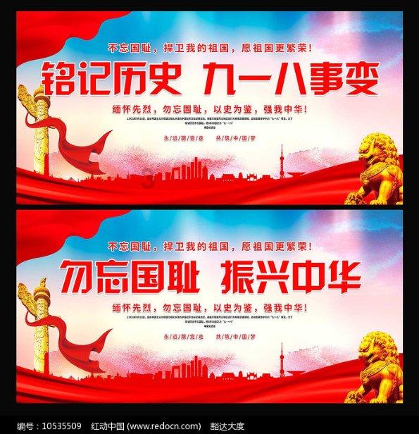 逃出魔法宫