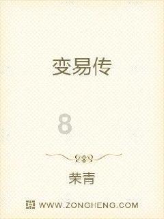 山东男篮被逆转，深圳12分完胜！顾全40分火力全开，陶汉林33+13