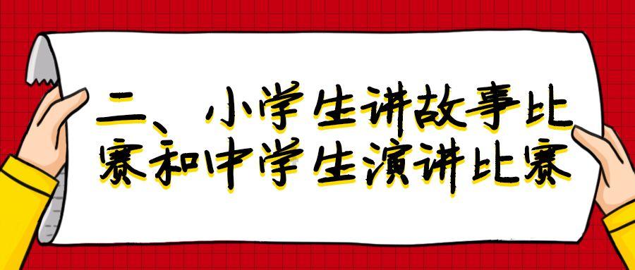 鑫亿盟提醒：鱼的嘌呤高吗