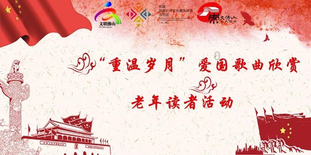 江苏现在早上几点天亮啊游戏画面