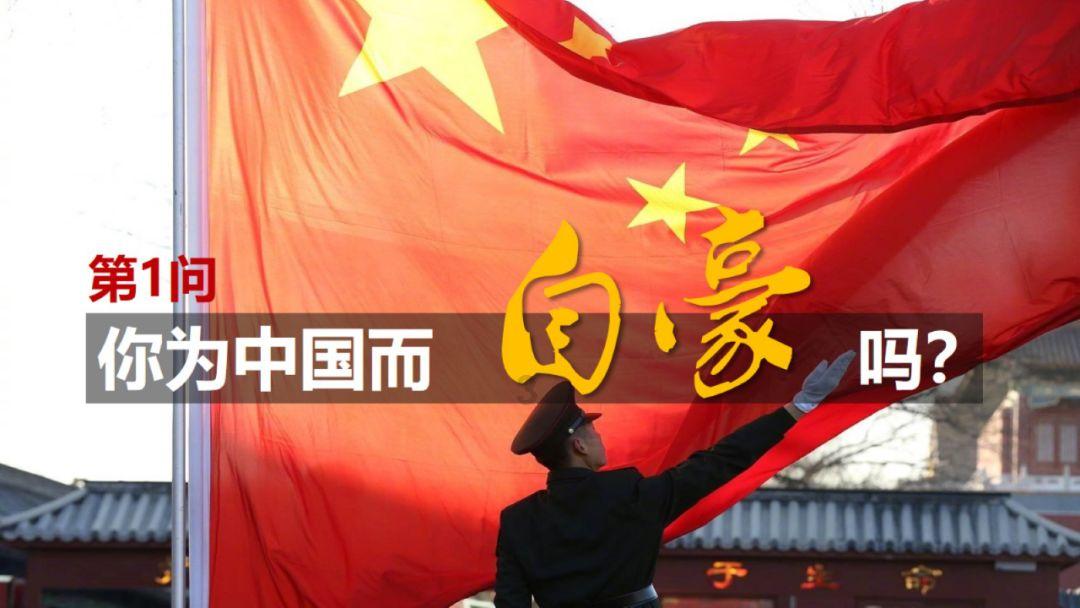 集装箱货运船