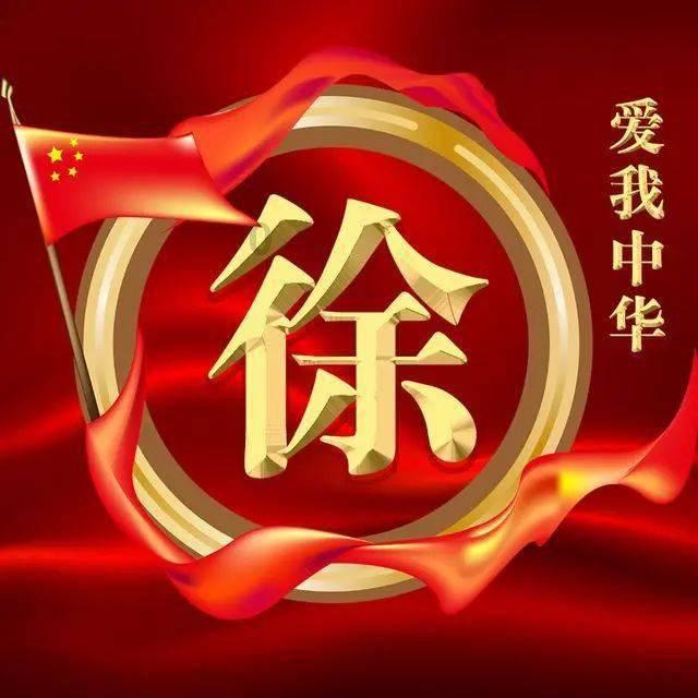 360解压的文件保存在哪里游戏画面