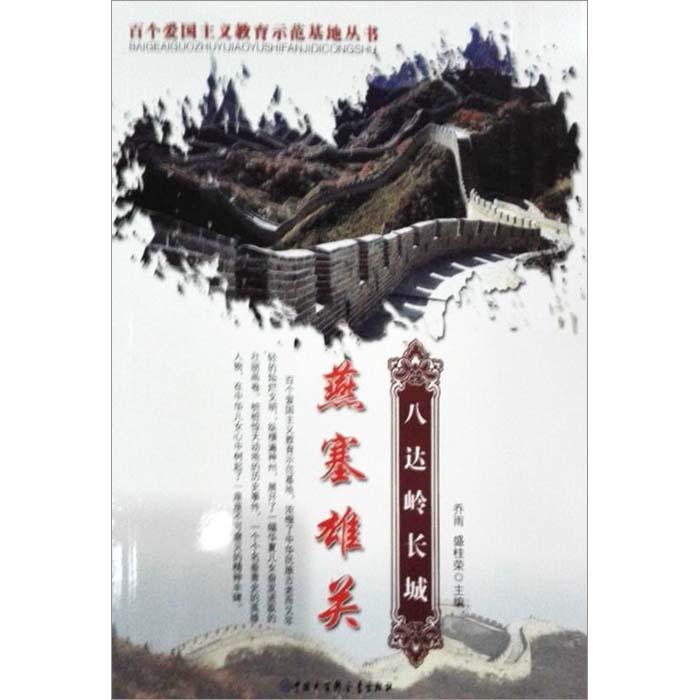 米糕的家常做法?-专业问答平台,解决你的疑惑!