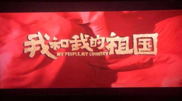 拯救垒球运动员