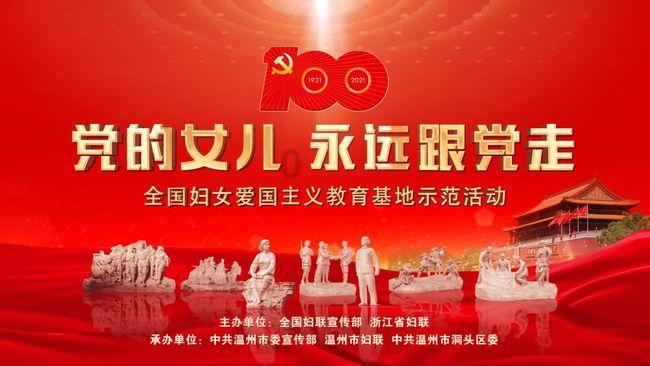 破碎的沉默