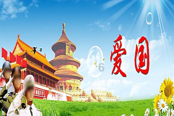 延熹攻略大换装