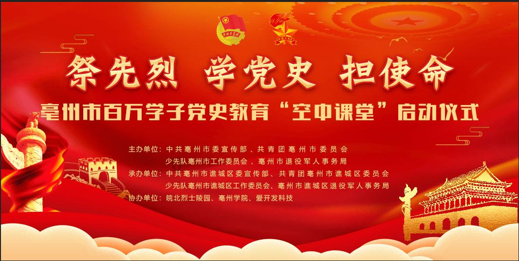 【两会关注】2023年贵州推动高质量发展迈出坚实步伐