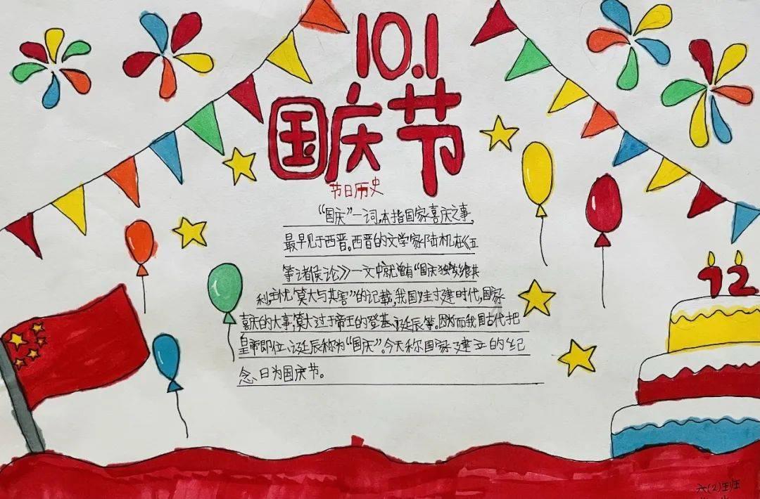 戴牙套一般要多久才有效果？游戏画面