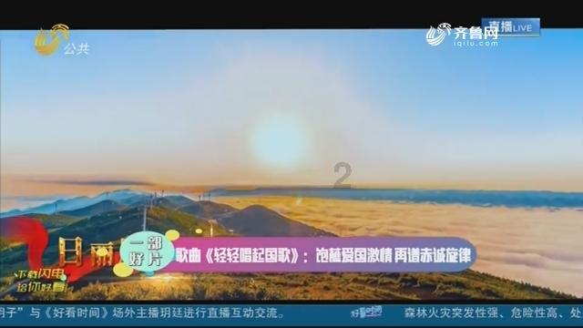 逃生2