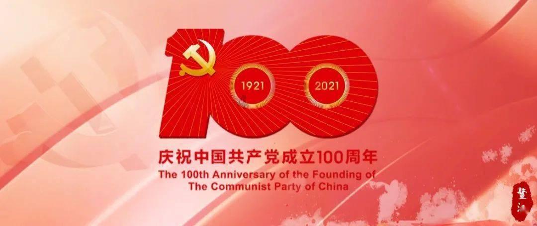 小小忍者疾风传
