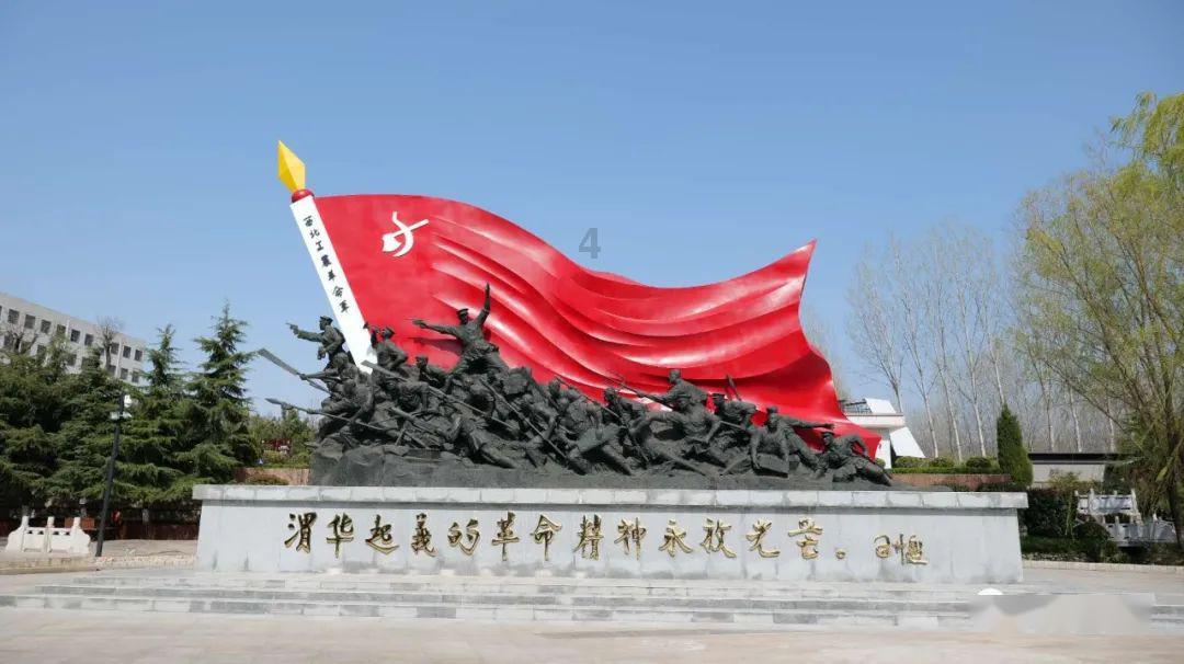 凉山州公务员考试彝语文真题游戏画面