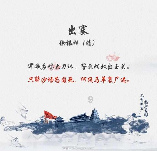 逃离比利部落小屋