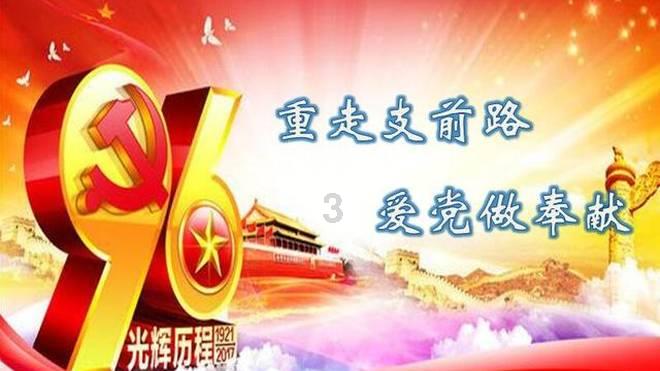 贪玩蓝月
