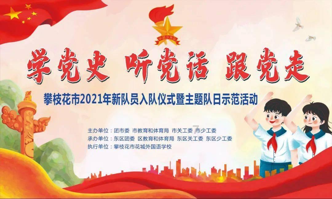 五彩斑斓的线
