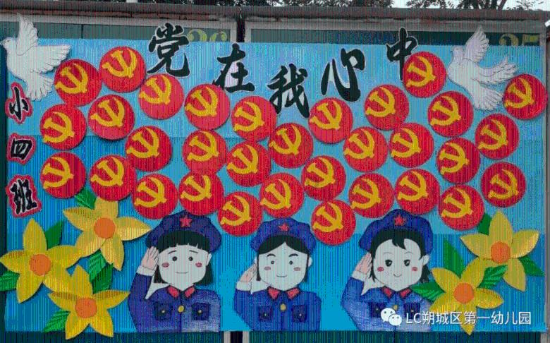 芭比的电影灵感