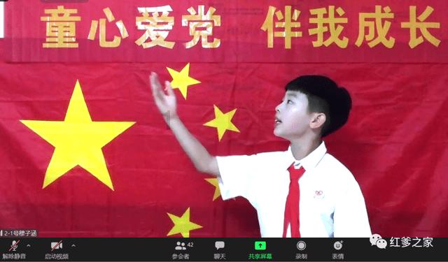 逃出国家公园