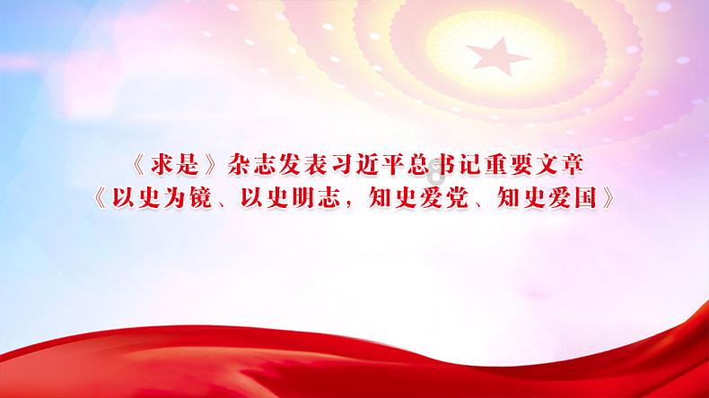 磁铁兄弟