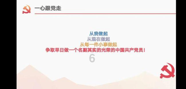 白色情人节：校园迷宫