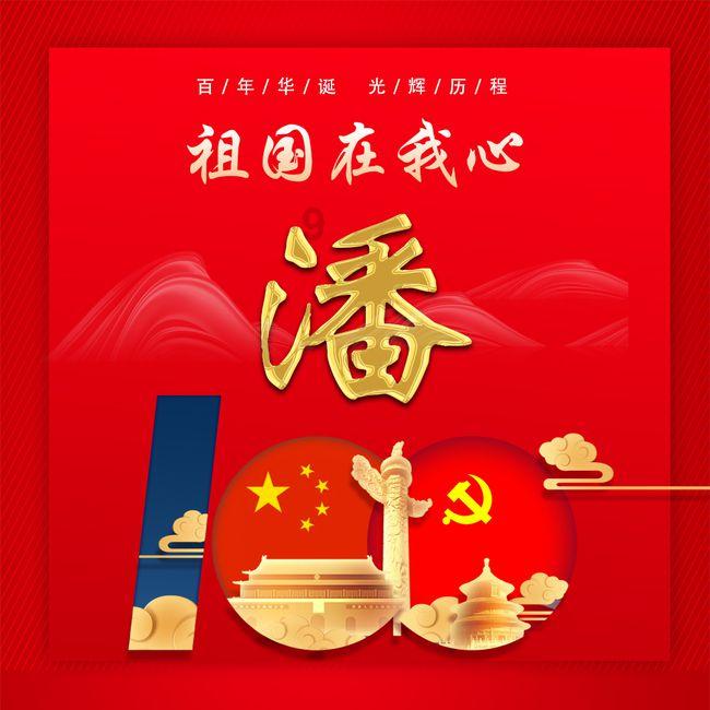 蓝港互动盘中异动 股价大涨6.82%报0.235港元