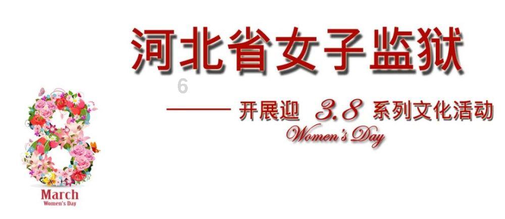 逃离森林边缘