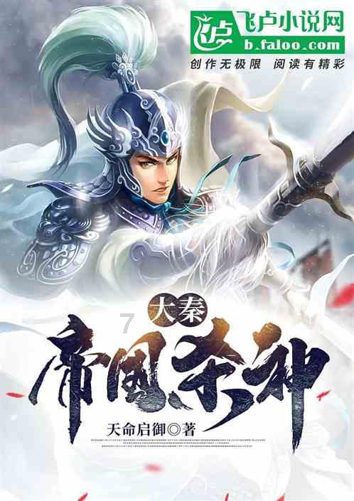 办年货　上下杭历史文化街区里买特产