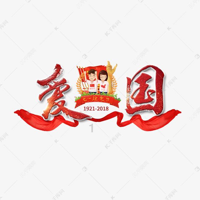 新大话3经典版