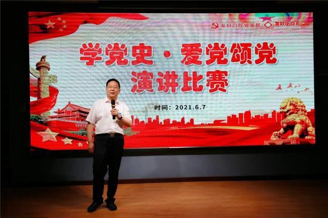 湖南暴雪已造成1万余人受灾
