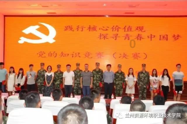 组织慰问老党员 真切关怀送温暖