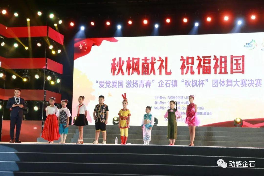 宇宙蜜蜂无敌版