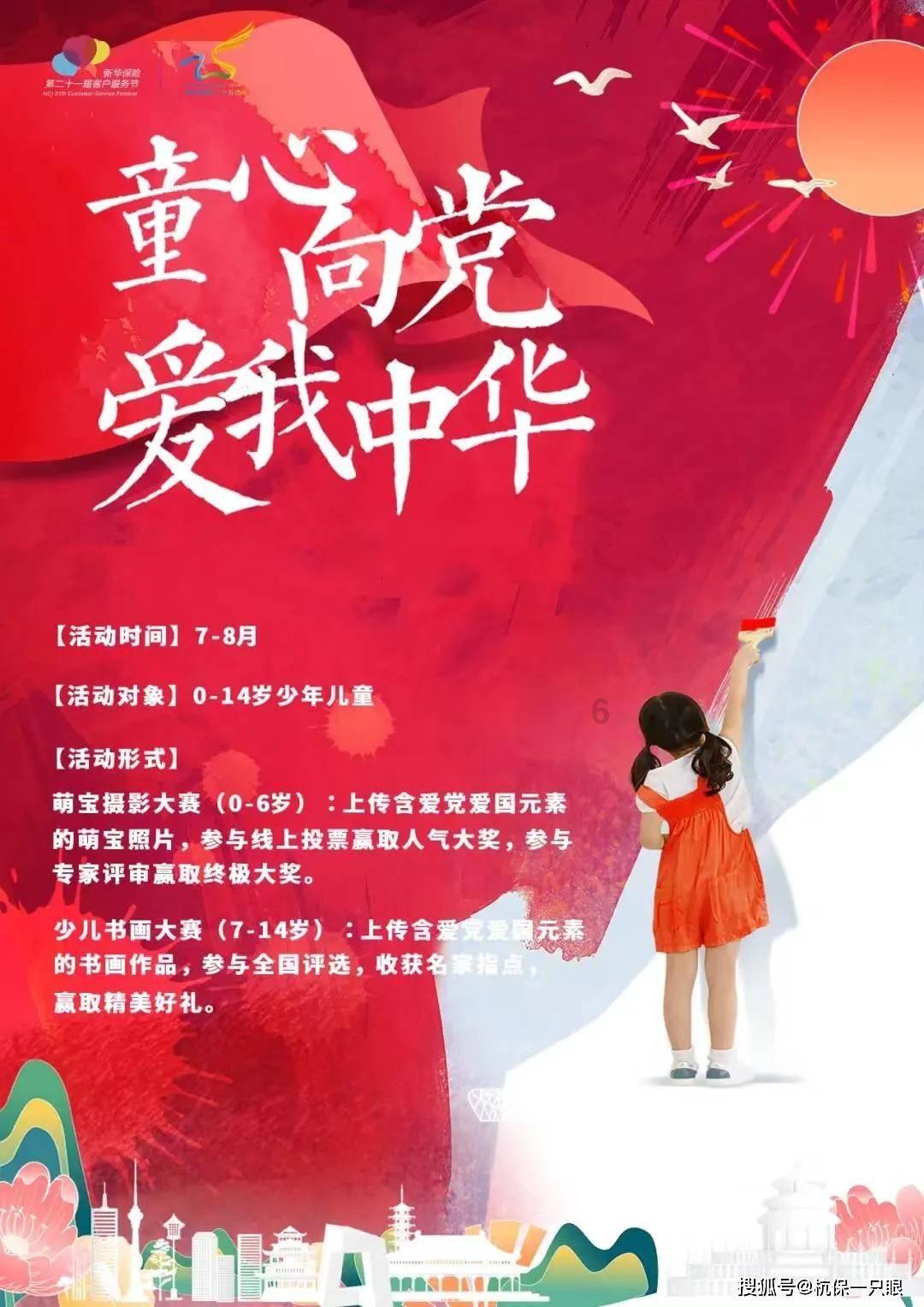 博时基金市场点评1月30日:A股继续回调,超5000只个股下跌
