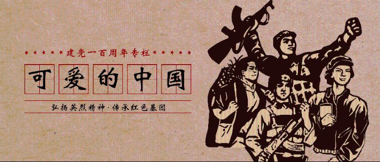 卡通红色汽车拼图