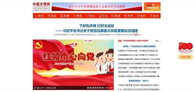 小勇者大作战