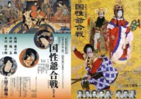 逃离潮湿的房屋