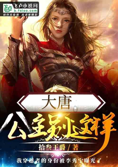 姐弟坠亡案生母新年流泪许愿:希望能在春节前,还孩子们一个公道