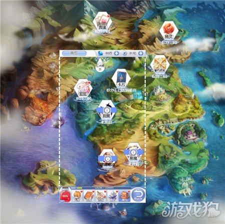 拯救科学家